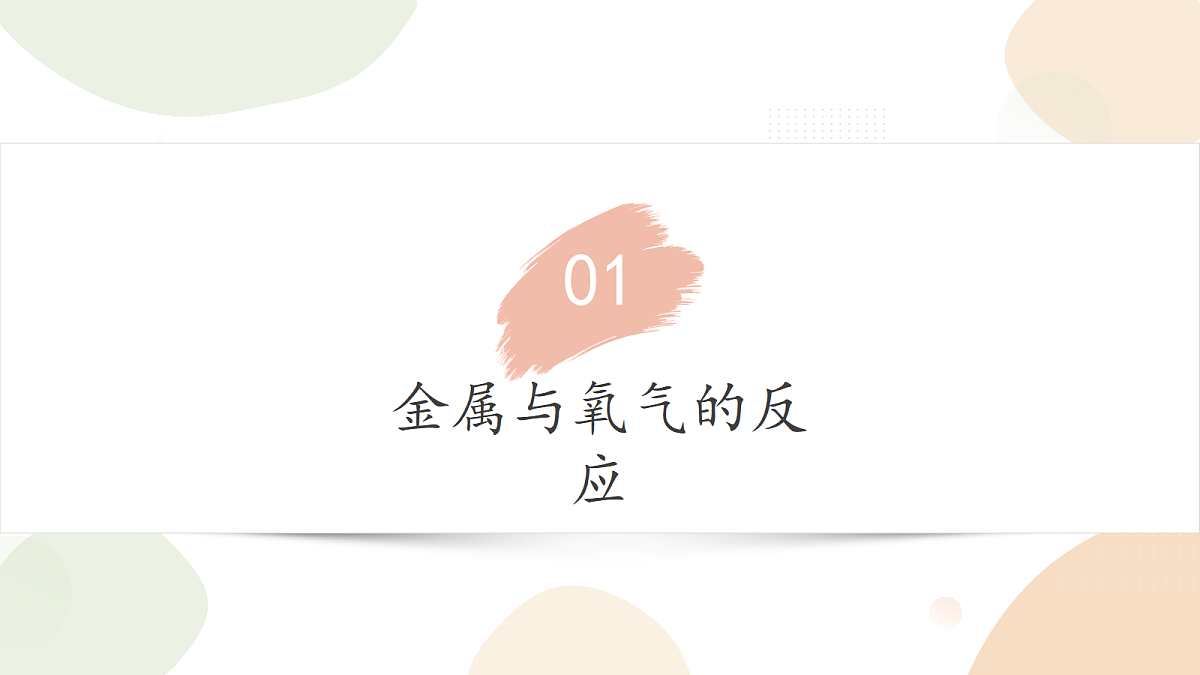 18421748第5页