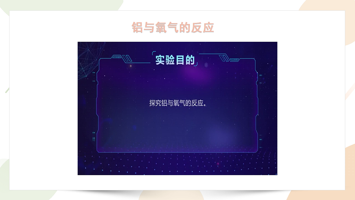 18421748第6页