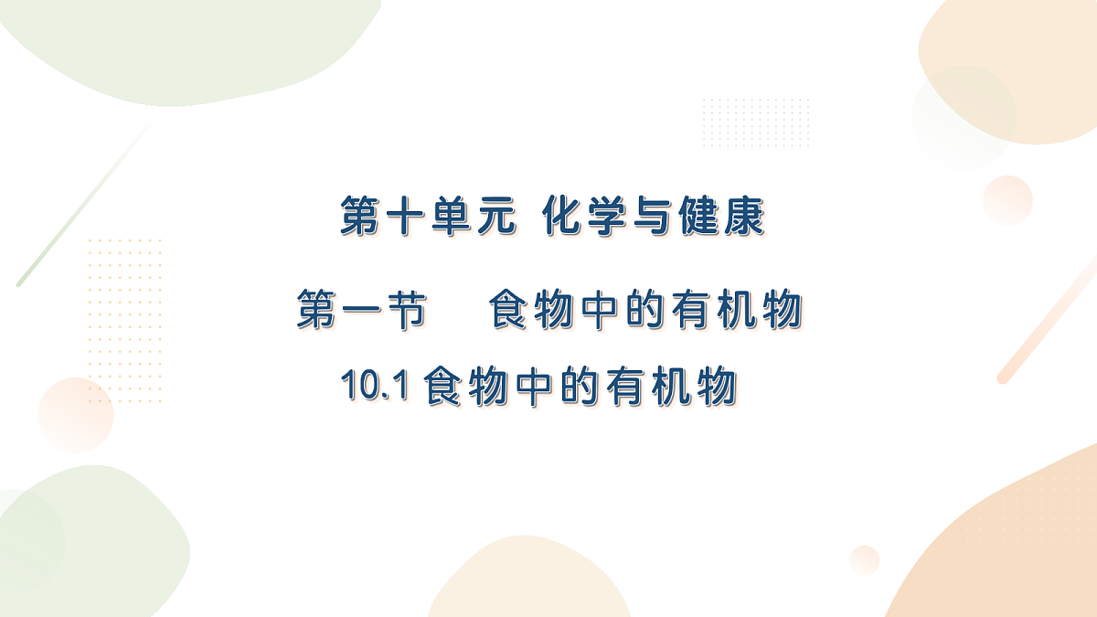 18421751第1页