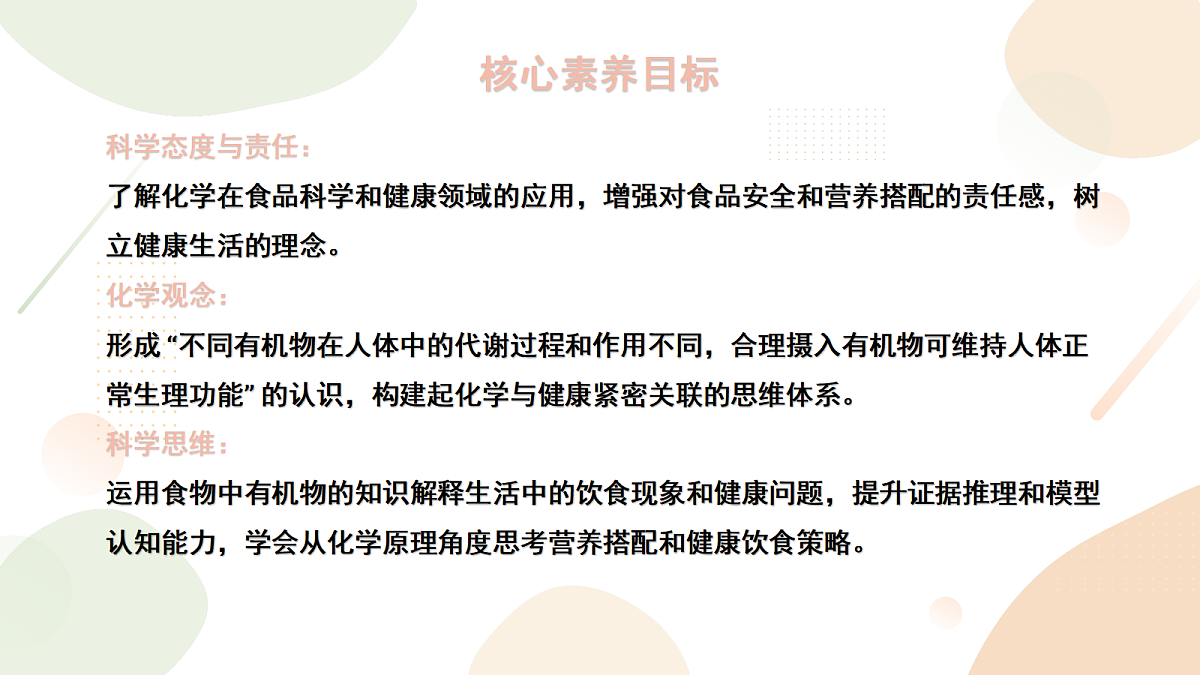 18421751第2页