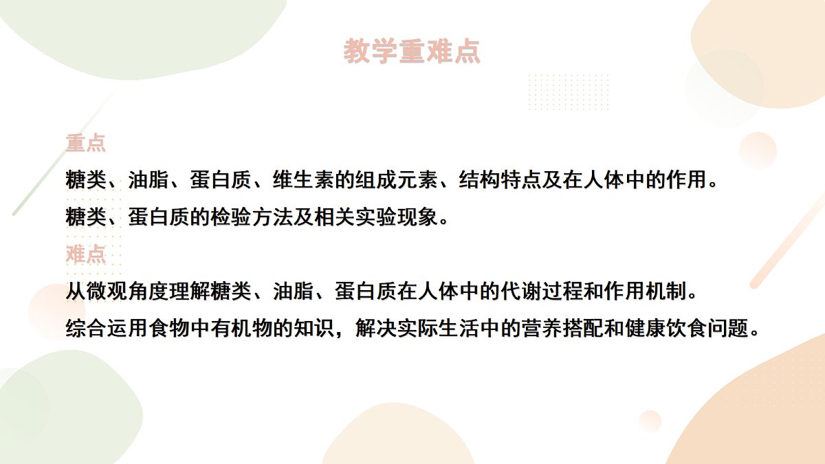 18421751第3页