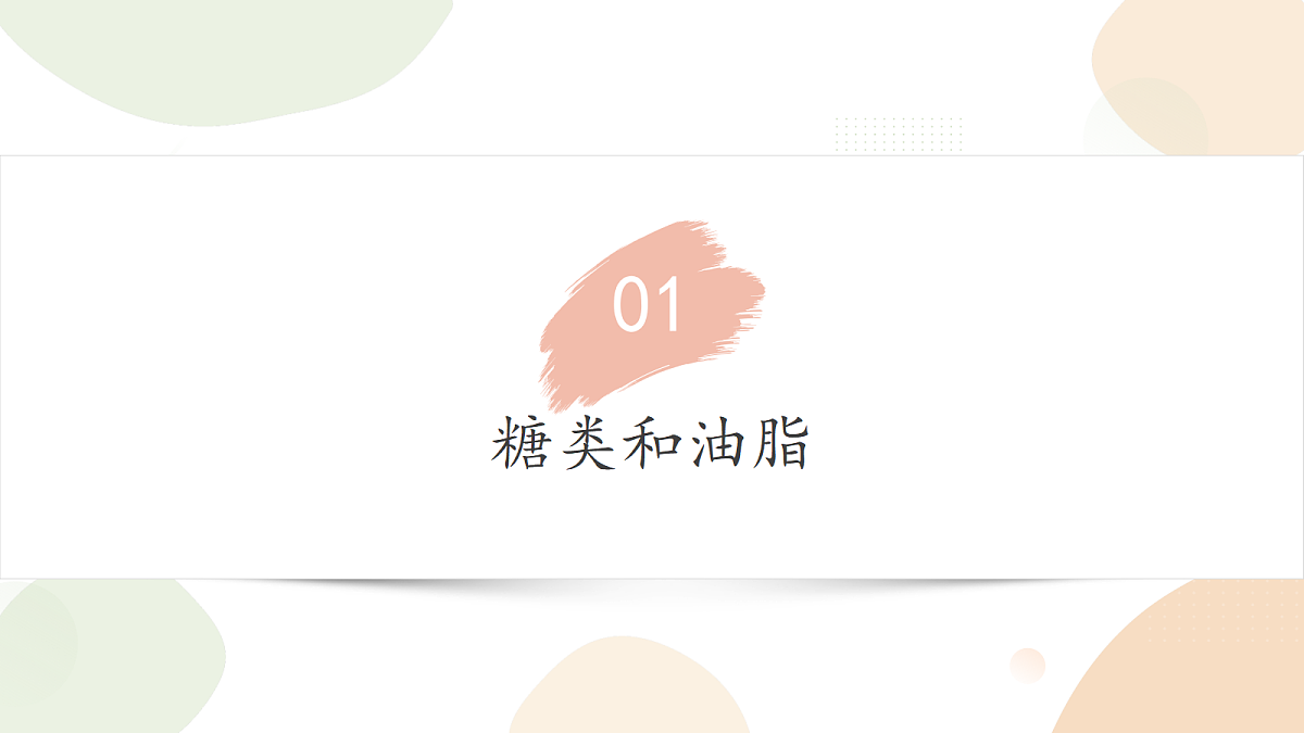 18421751第5页