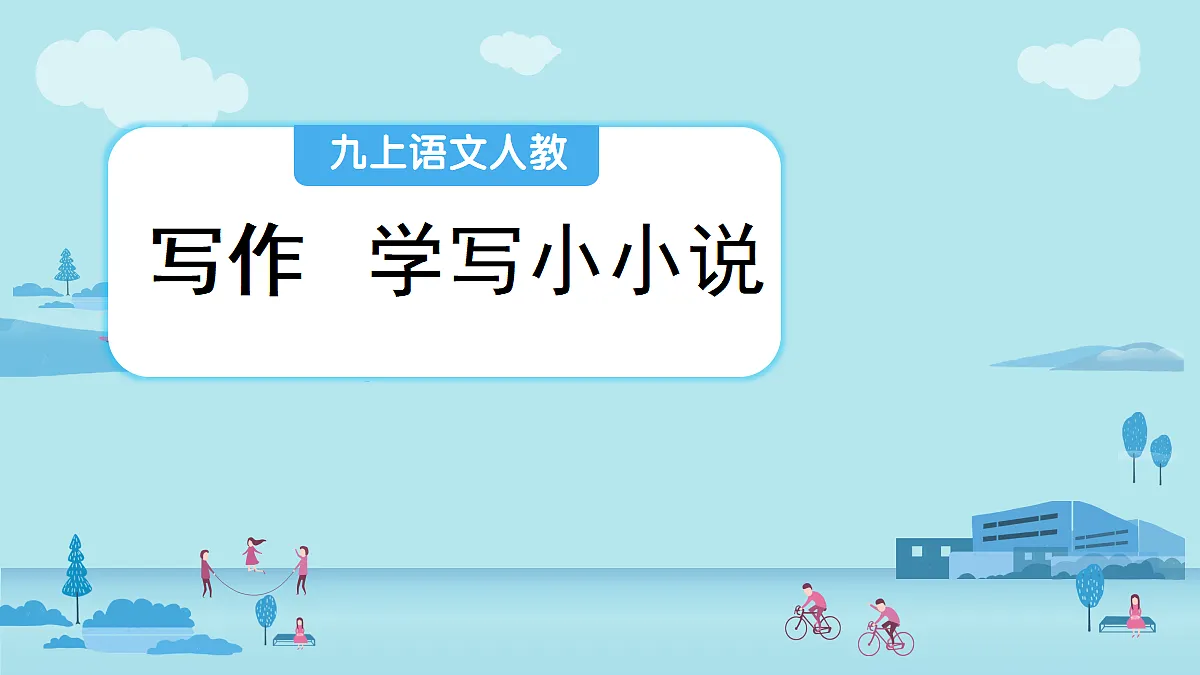 18421877第1页