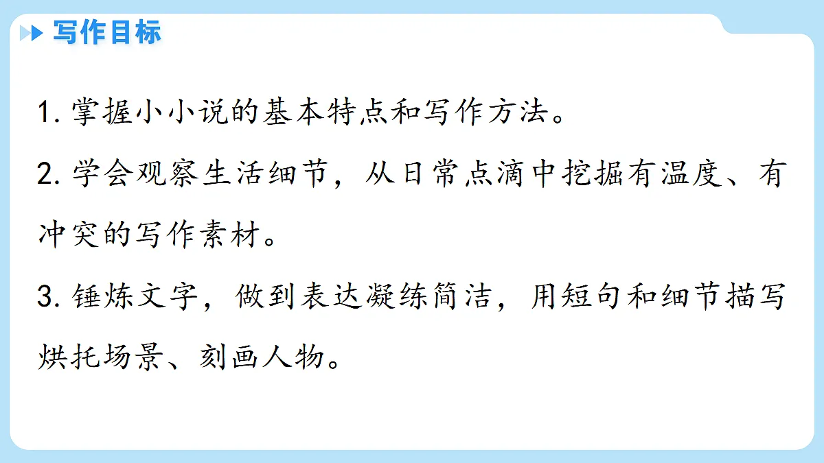 18421877第2页