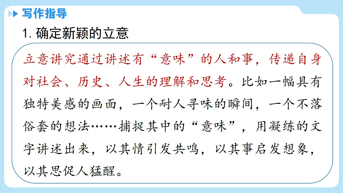 18421877第3页