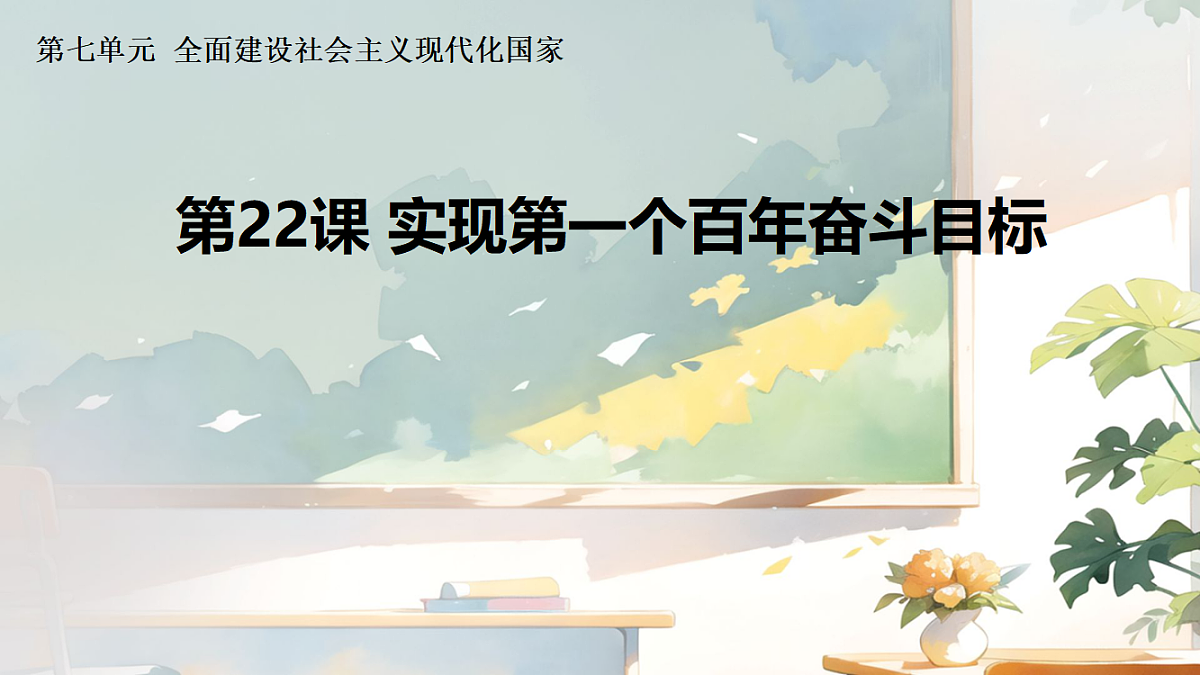 18421903第2页