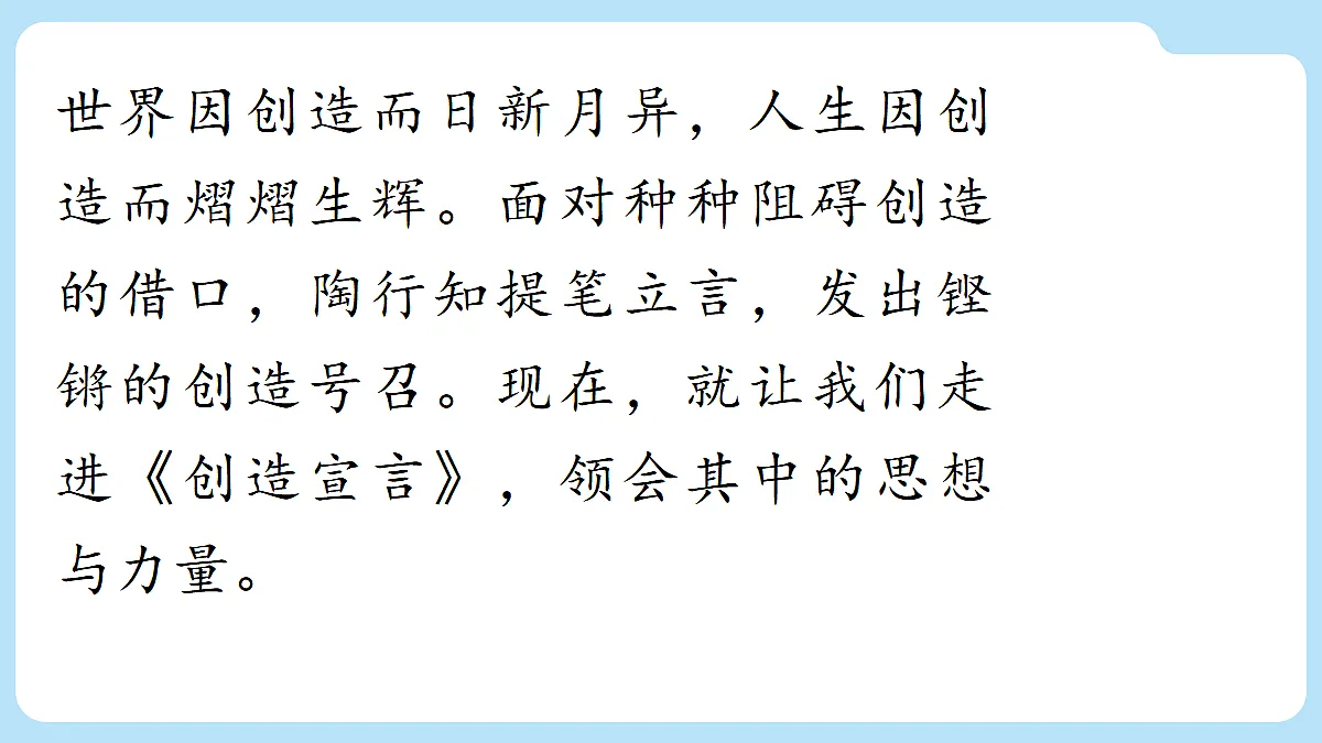18421905第1页