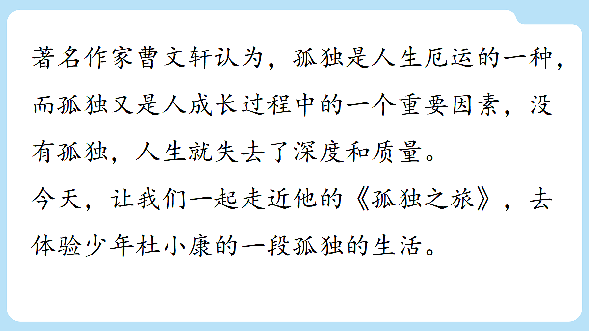 18421907第1页