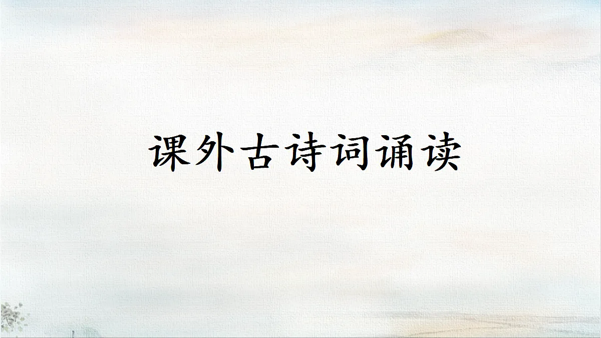 18422228第1页