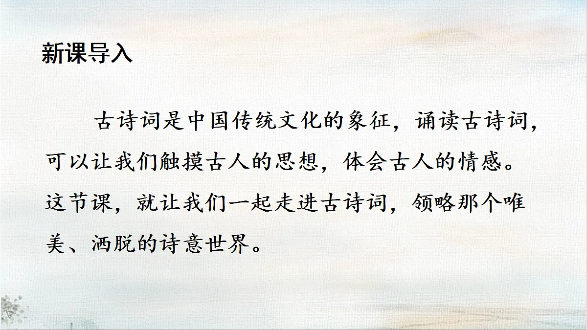 18422228第2页