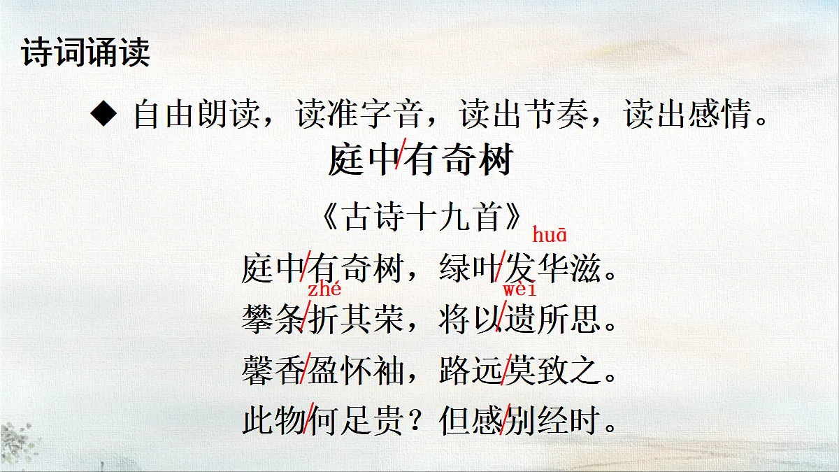 18422228第5页