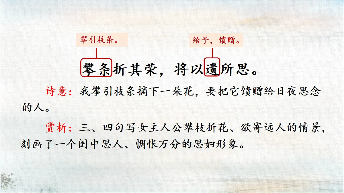 18422228第7页