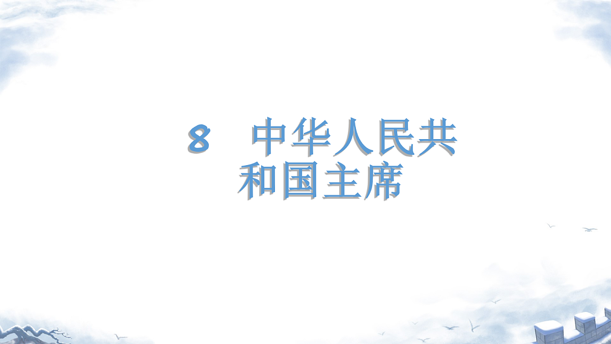 18422233第1页