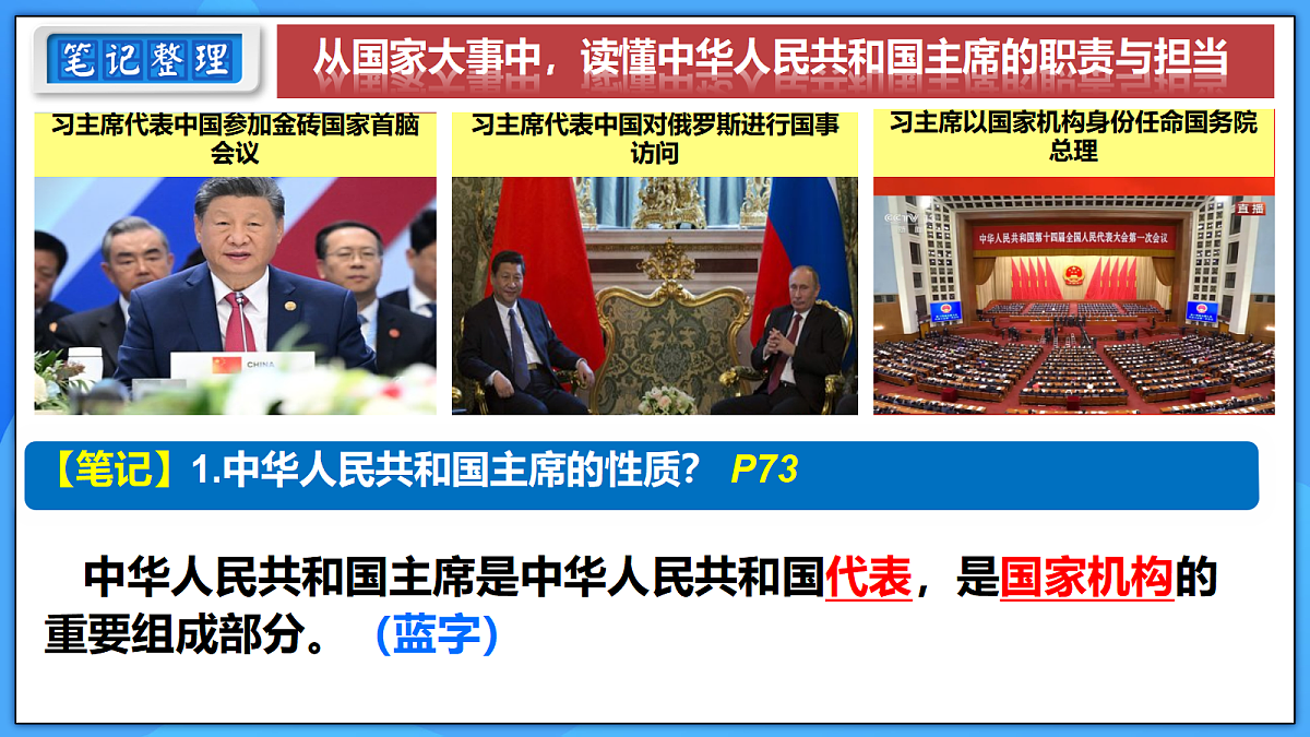 18422233第5页