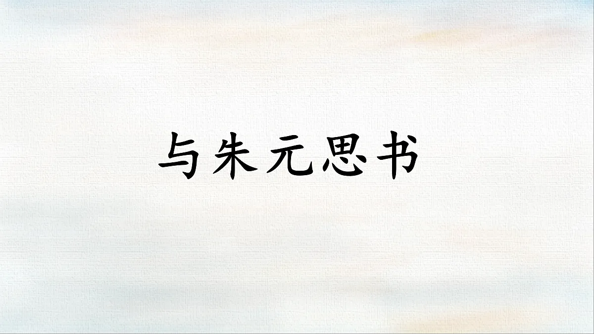 18422304第1页