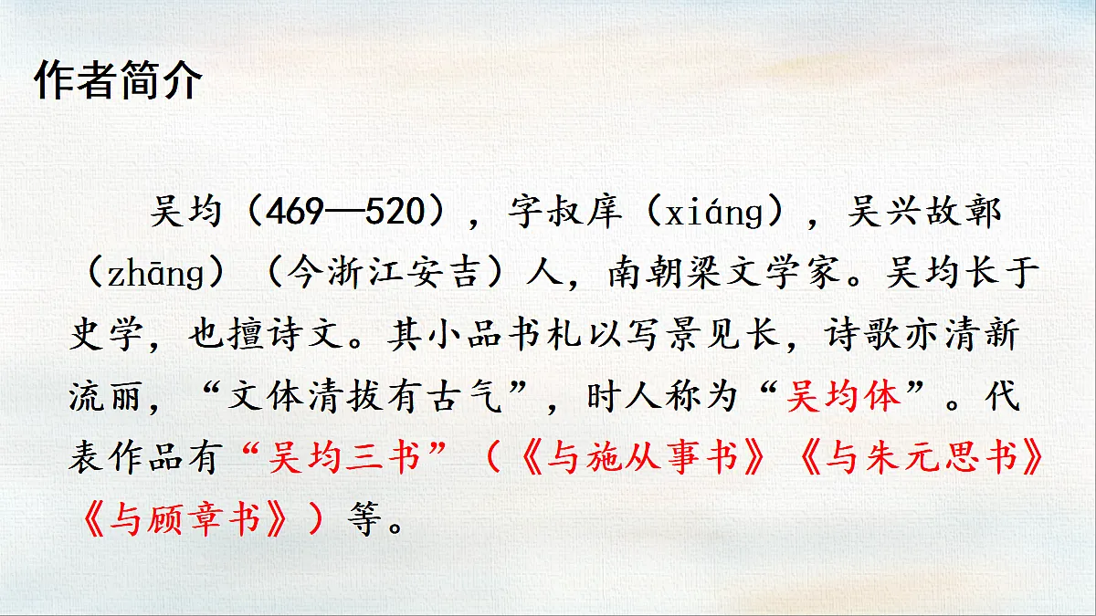 18422304第4页