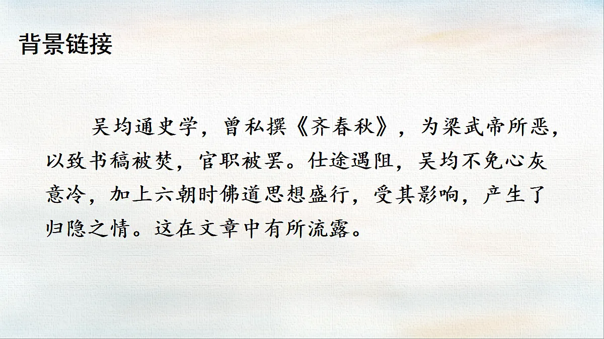 18422304第5页