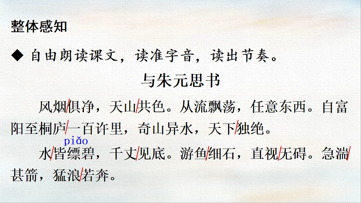 18422304第6页