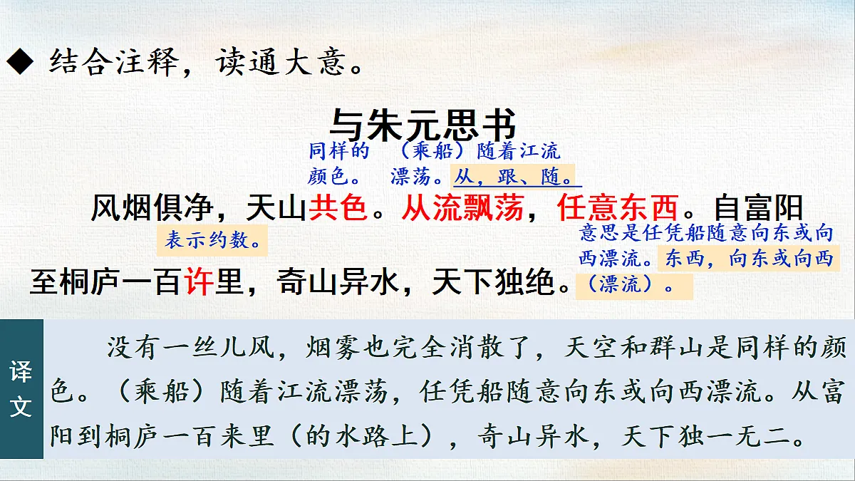 18422304第8页