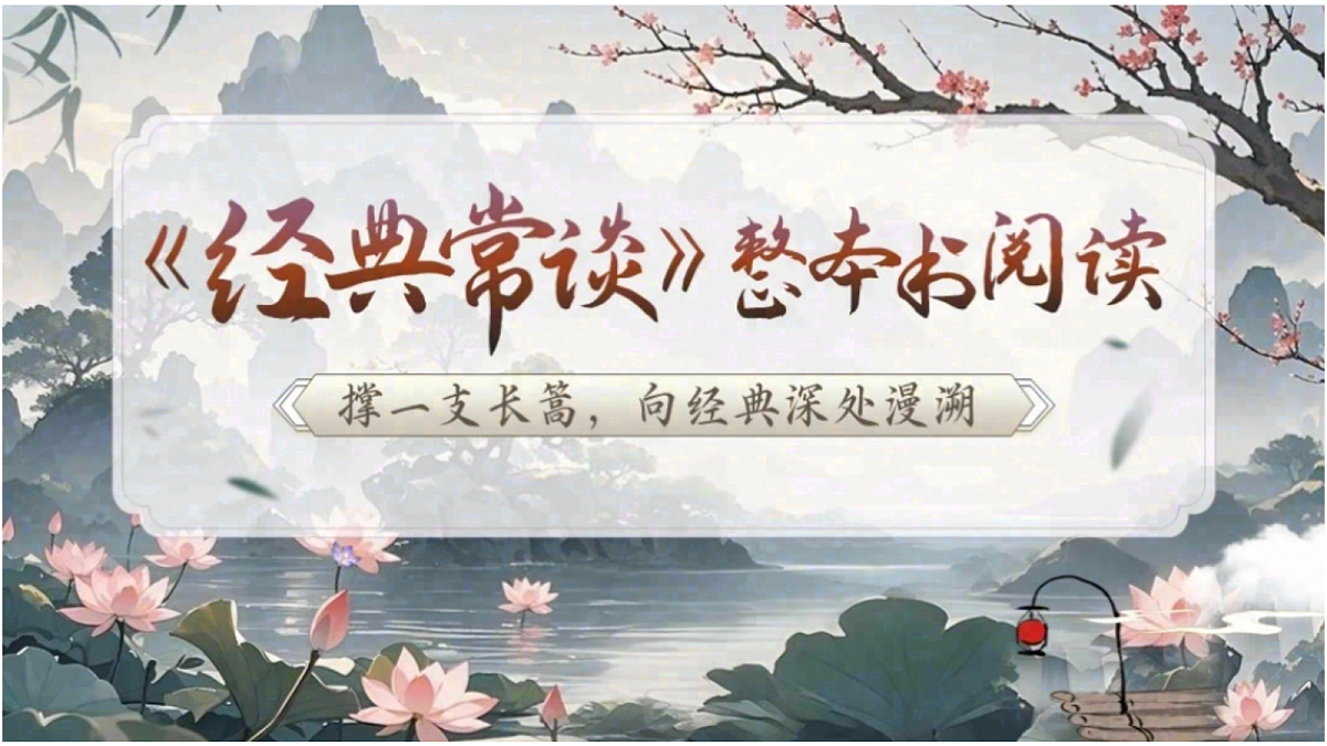 18422357第1页