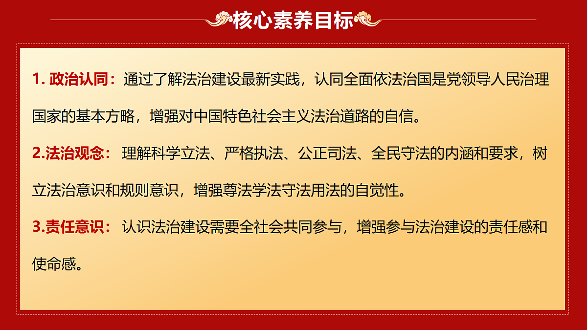 18422422第4页