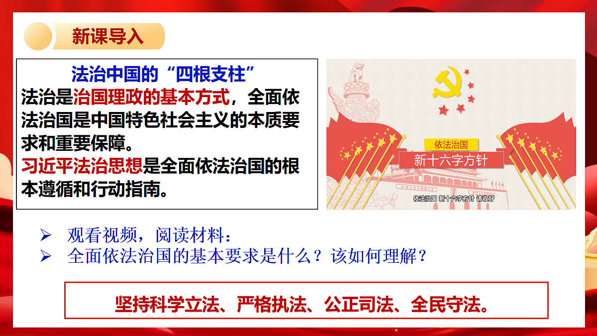 18422422第5页