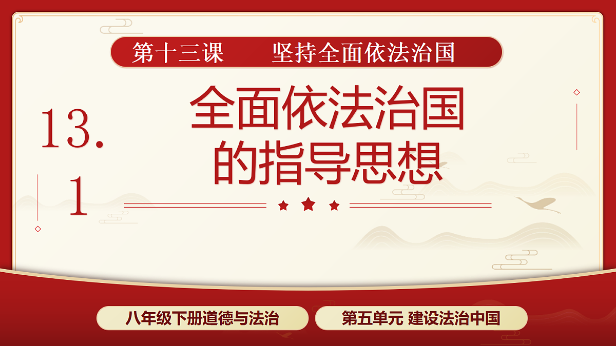 18422426第3页