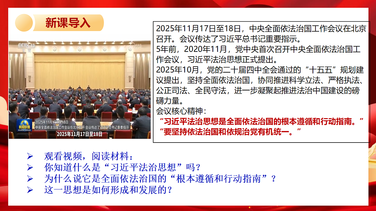18422426第5页