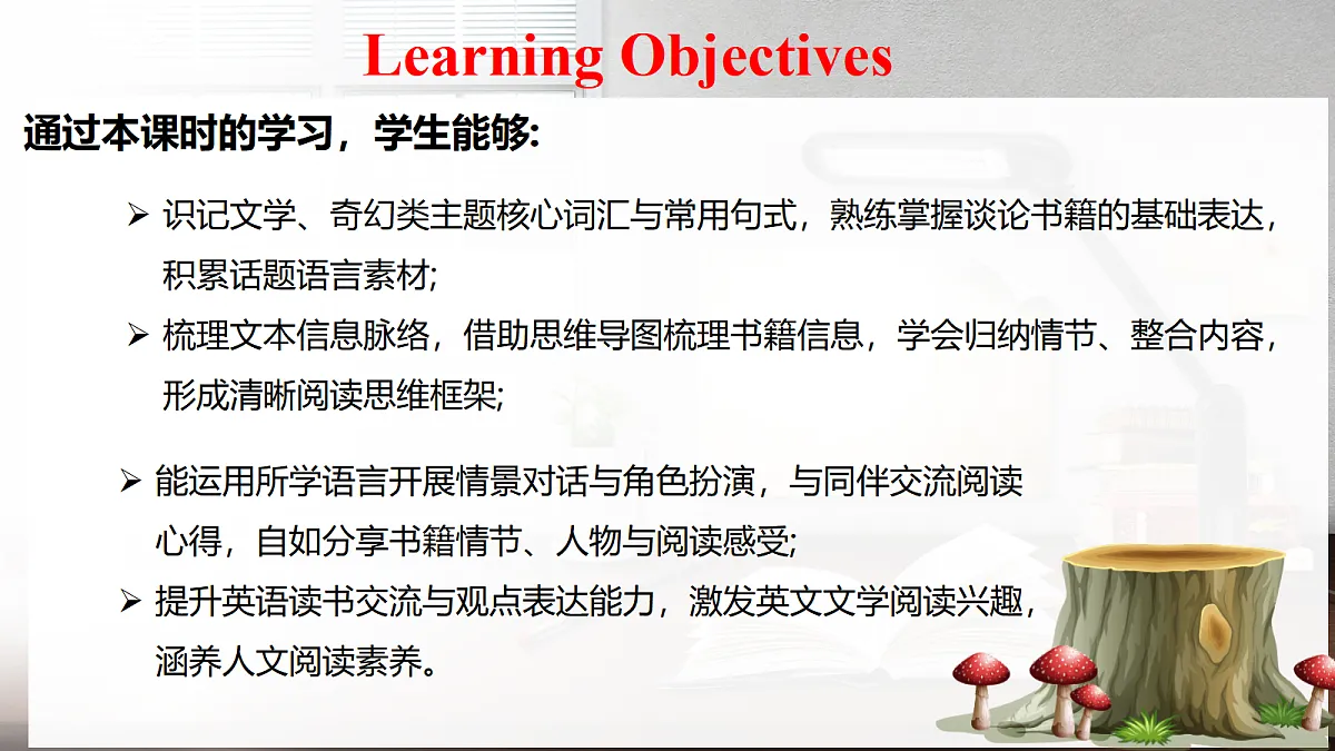 18422438第2页