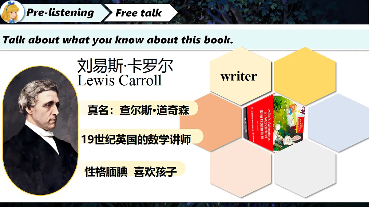 18422438第6页