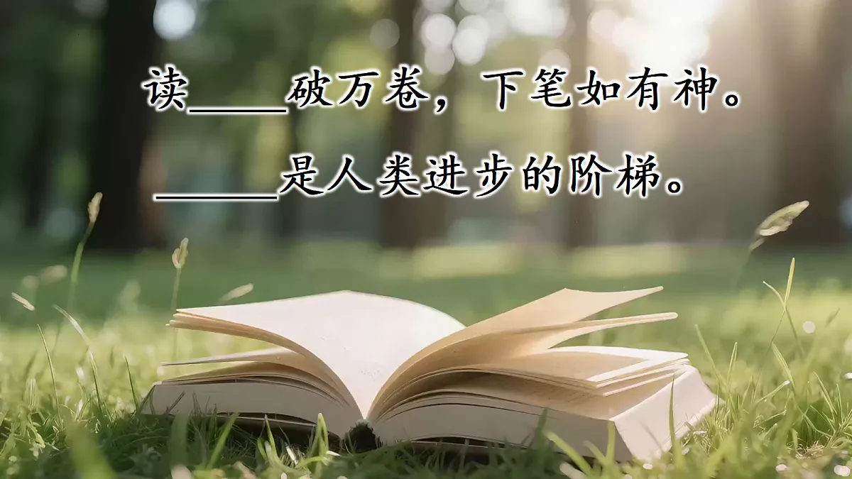 18422439第2页