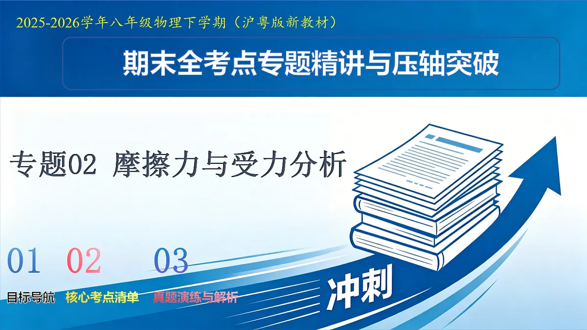 18422465第1页