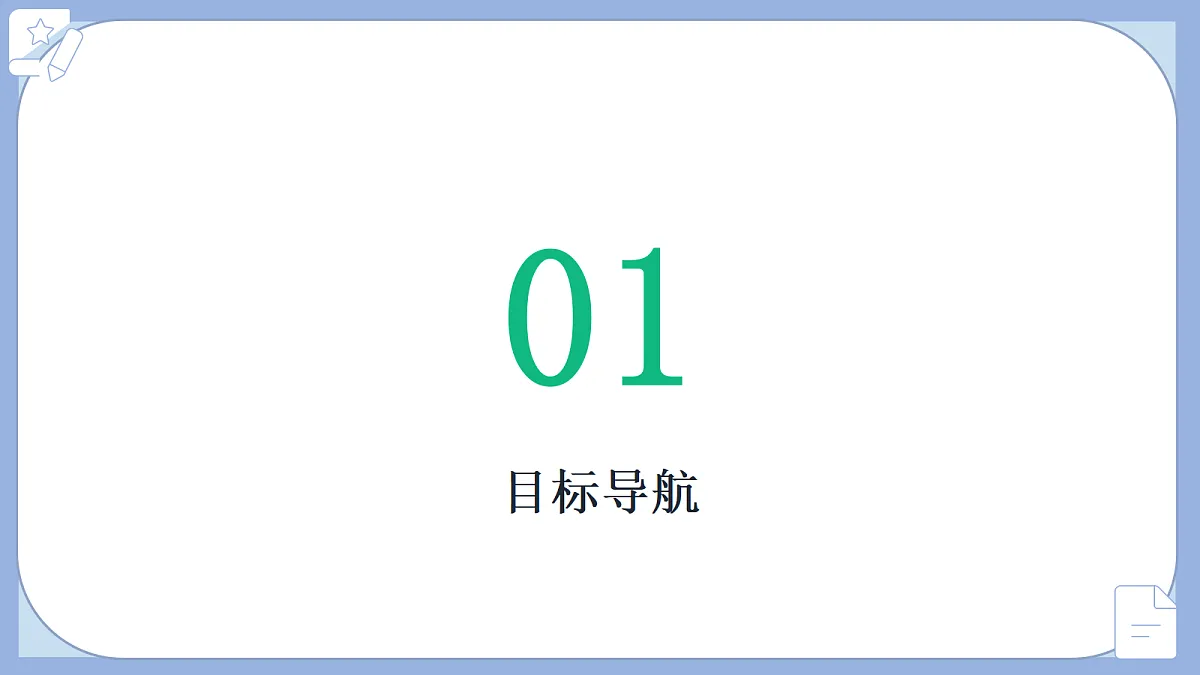 18422465第3页