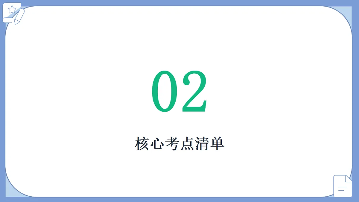 18422465第5页