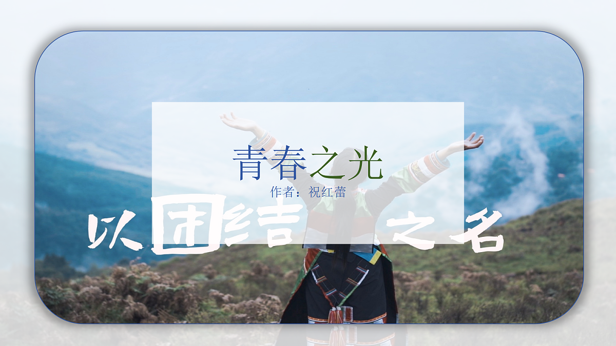 18422469第2页