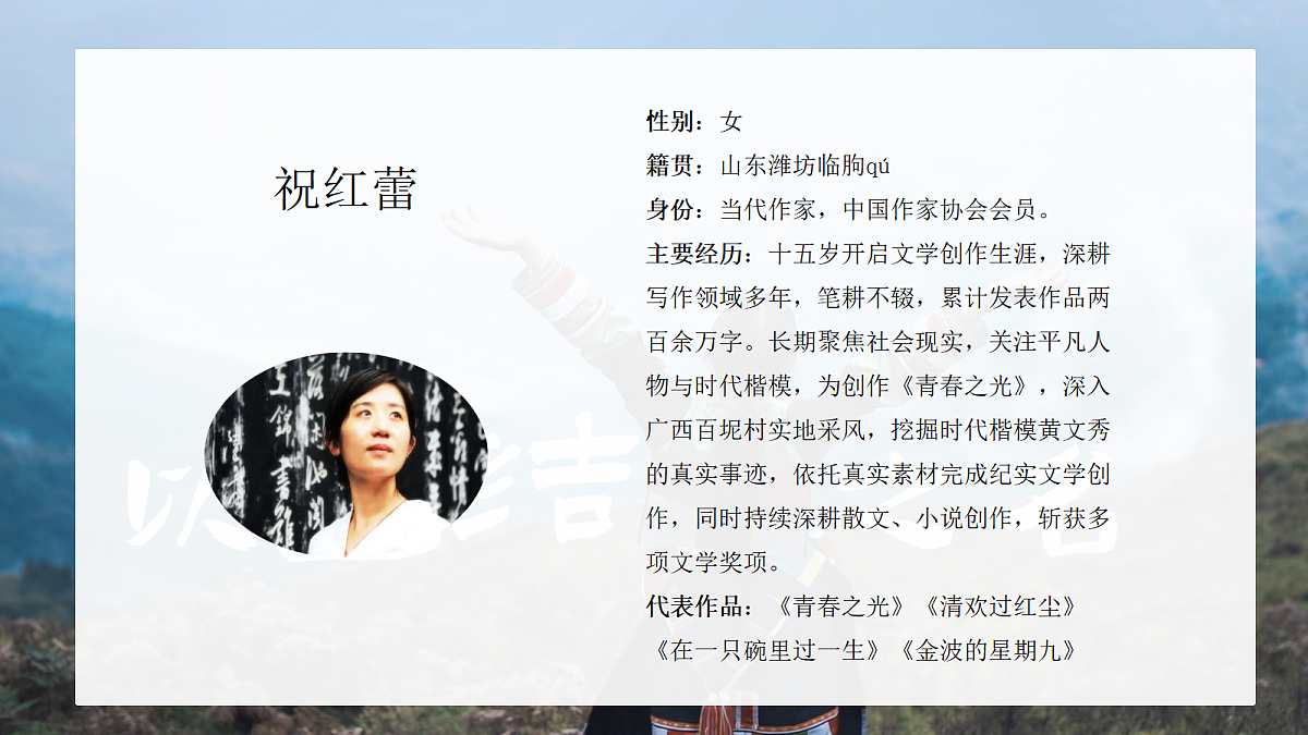 18422469第5页