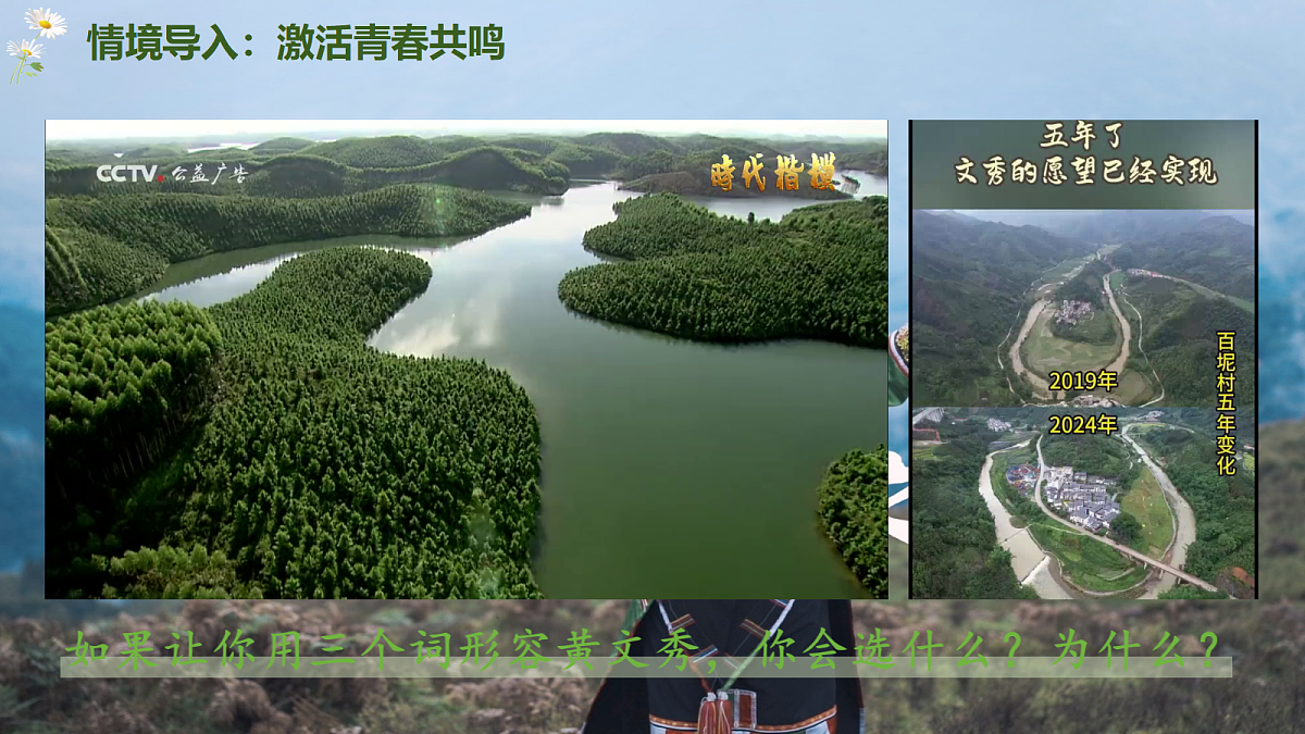 18422469第6页