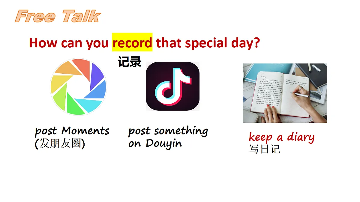 18422568第5页