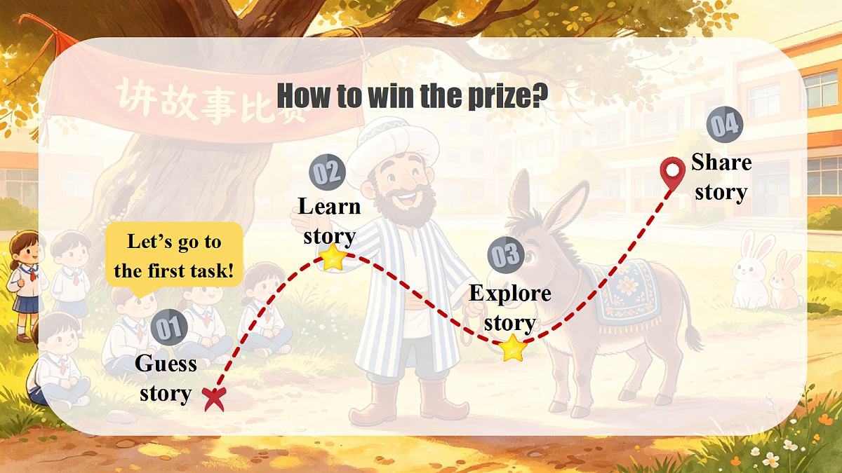 18422573第8页