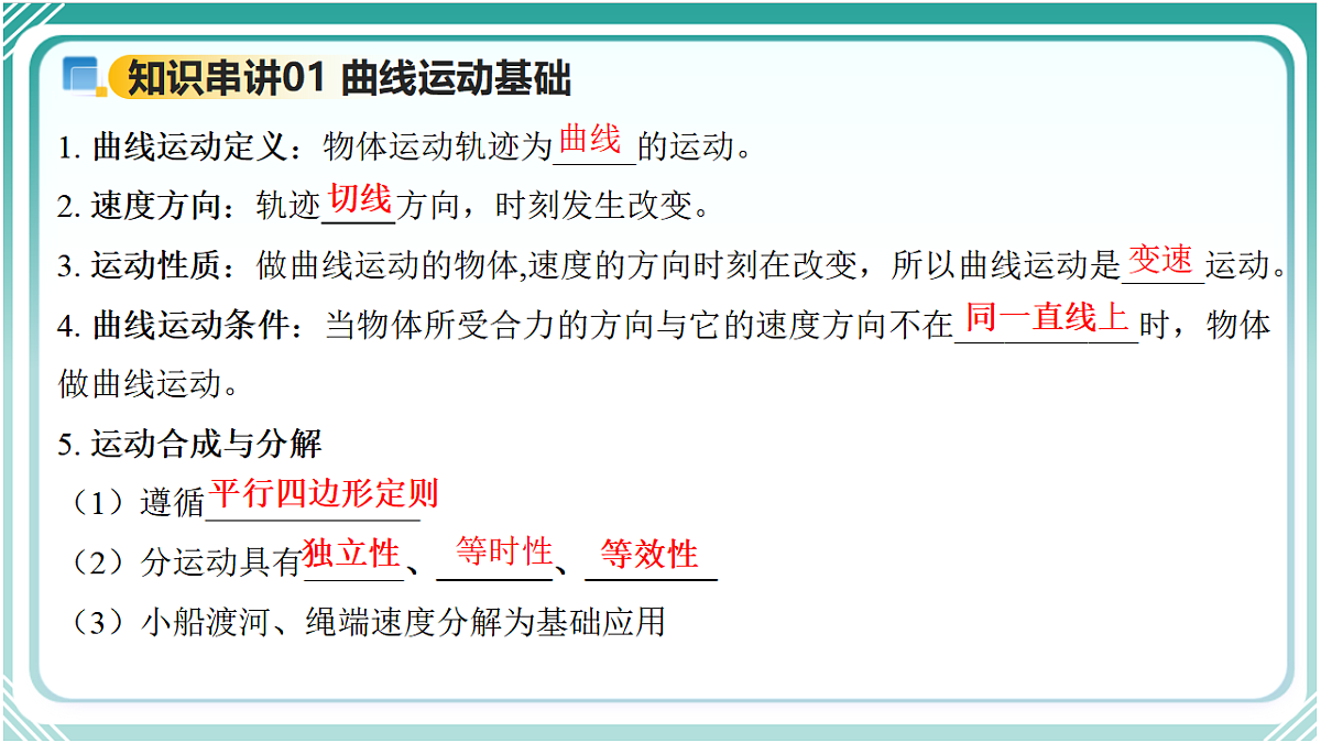 18422597第8页