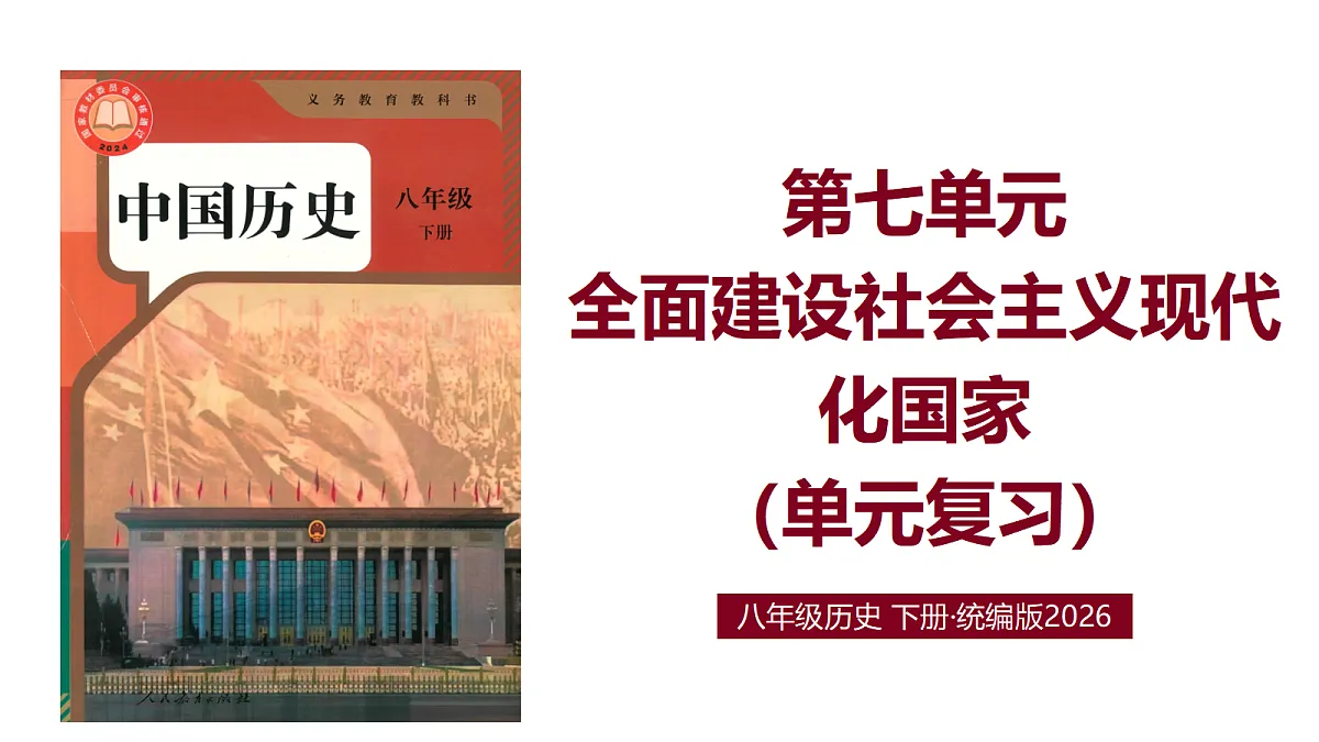 18422687第1页