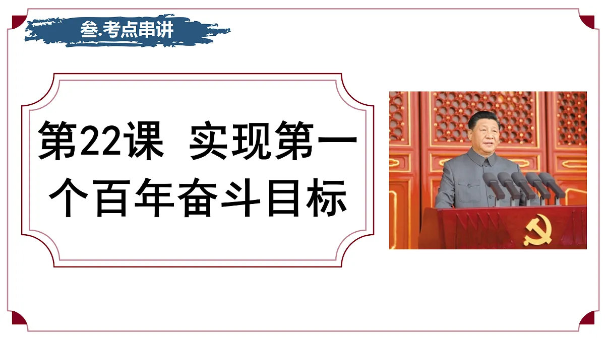 18422687第6页
