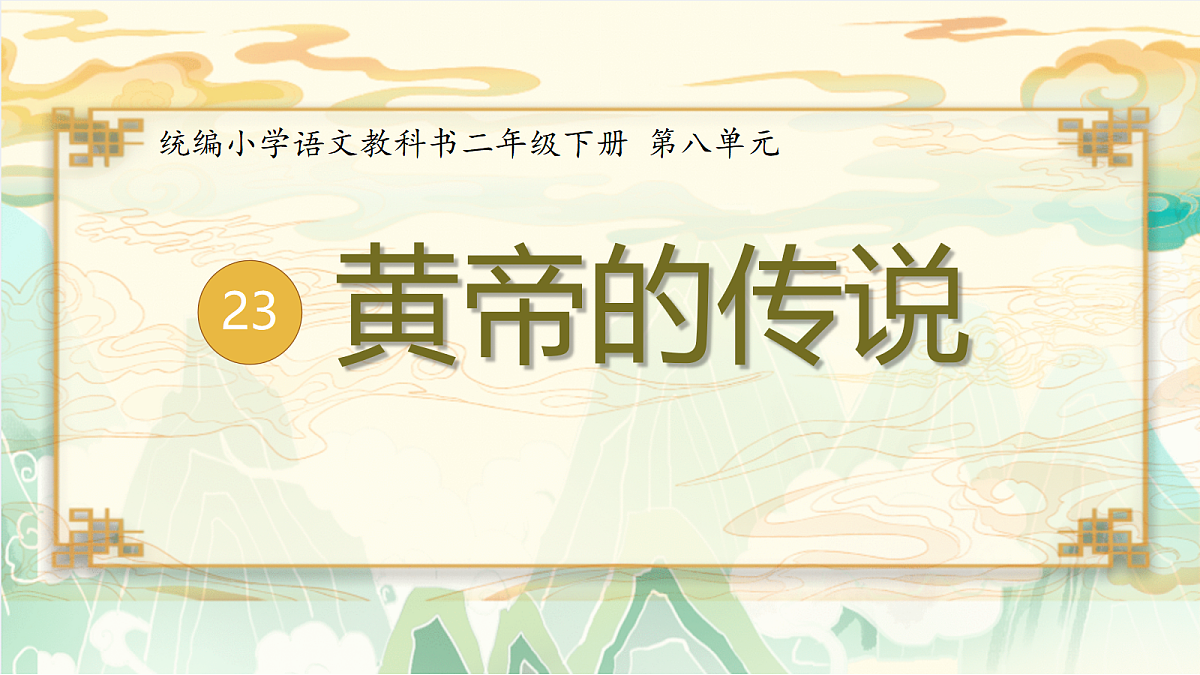 18422745第1页