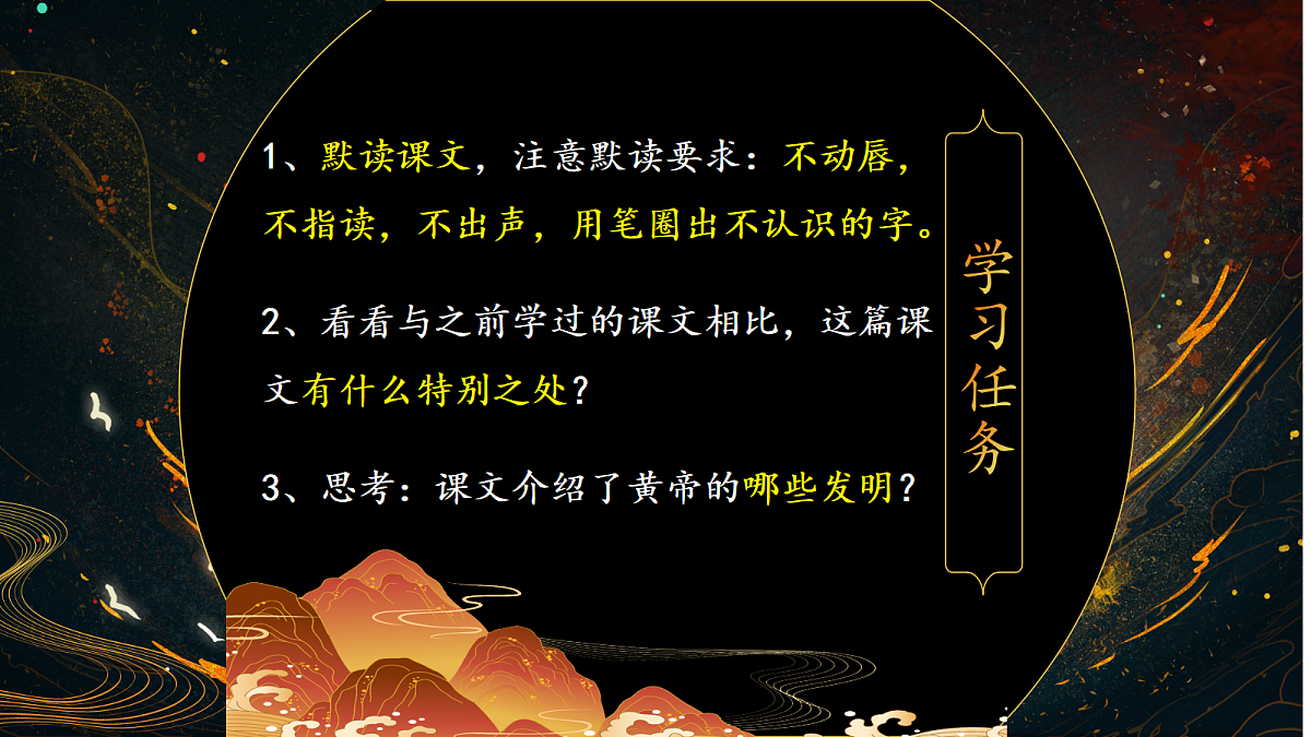18422745第3页
