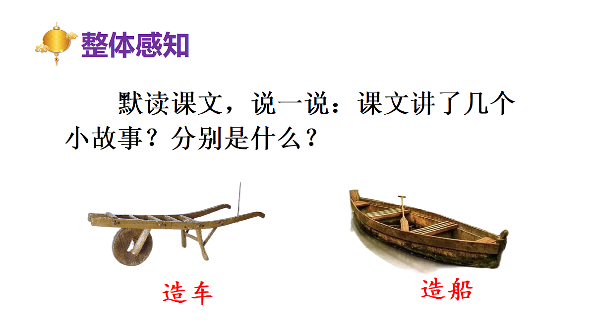 18422745第4页