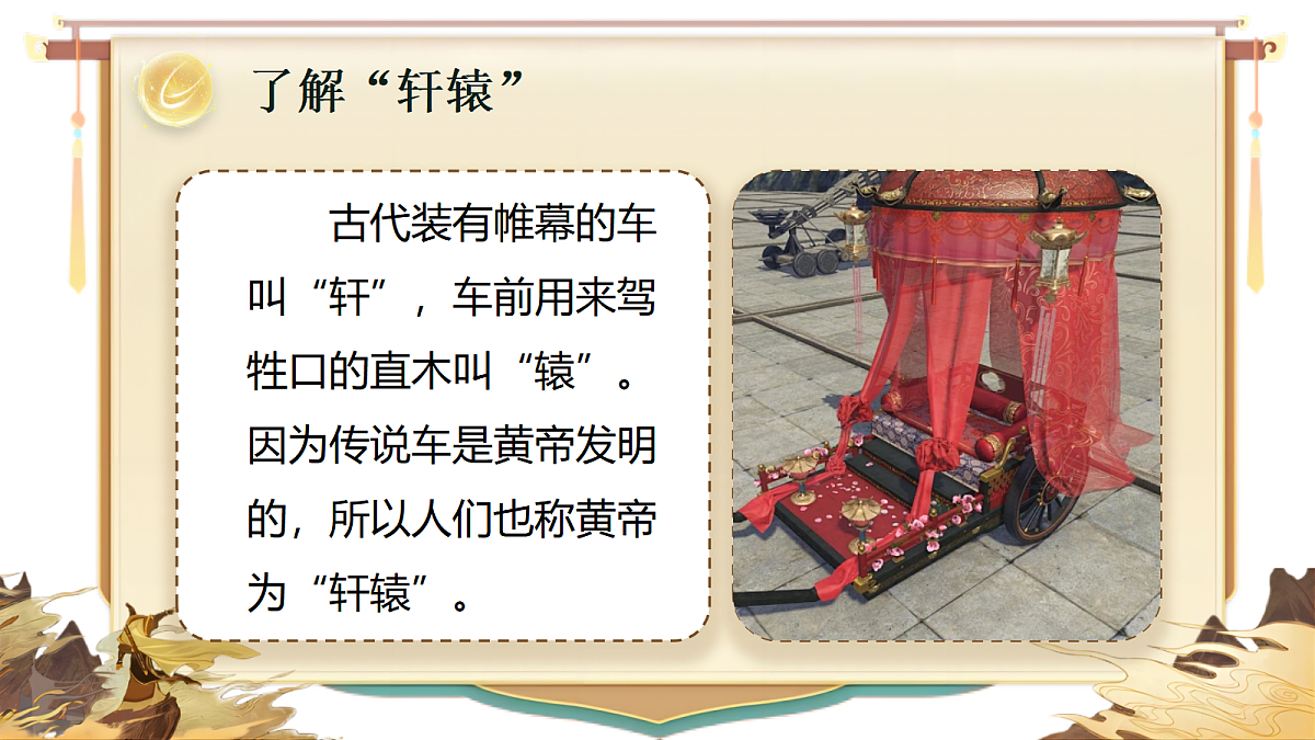 18422745第8页