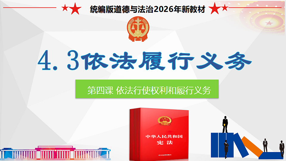 18422813第2页