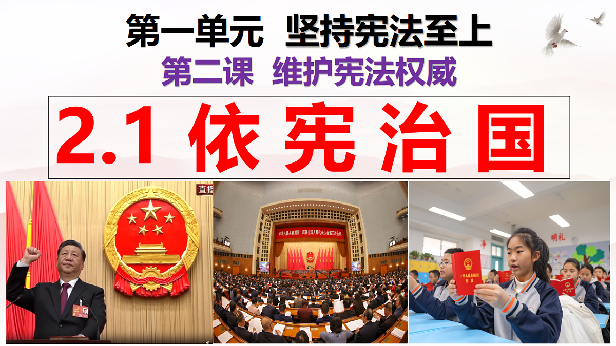 18422824第4页