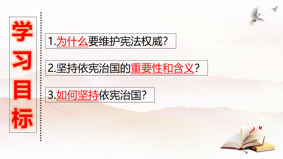 18422824第6页