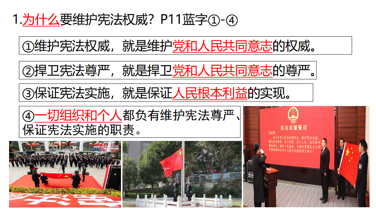 18422824第8页
